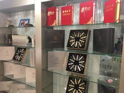 -Bollins波林丝•专研护发中心