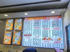 -青石桥老瓦房肥肠粉总店(青石桥总店)