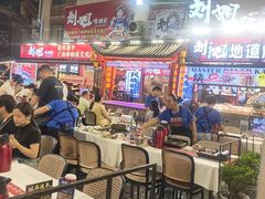 -刘姐啤酒鱼民族演艺餐厅(西街总店)