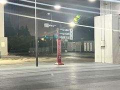 -国家会展中心（上海）虹馆EH