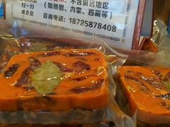 -巴九门老火锅(来福士打望店)