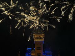 -青岛方特梦幻王国