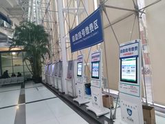 -复旦大学附属中山医院(西院区)