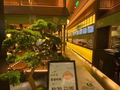 -弄堂里(西溪龙湖天街店)