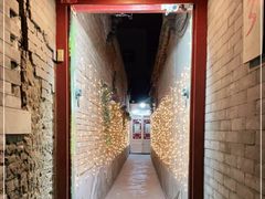 -丽江庭院之丽江往事(安定门店)