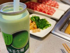 -海底捞火锅(铂澜大象城店)