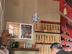 -屯屯面(海尔路店)