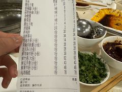 -太婆天府山珍酒楼(亚运村店)