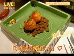 -匠和风精致料理(祥禾天地店)