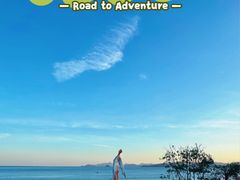 -大梅沙海滨公园