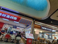-合景·悠方(成都店)