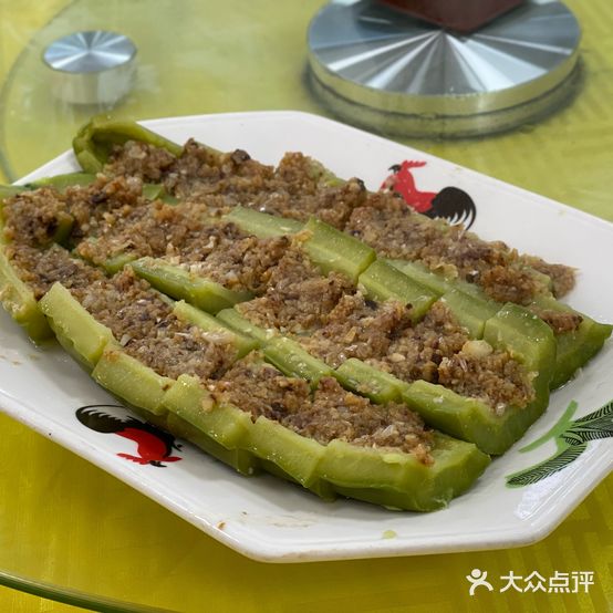 三旺酒楼