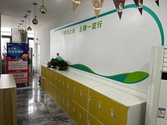 -能量小象·感统·专注力·语言(崂山校区)
