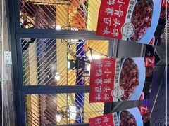 -70年代·江西乡下菜(松岗店)