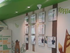 -精德口腔·种植修复·儿牙中心(财富中心店)