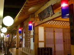-纽斯桑拿会所(天山店)
