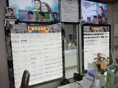 -创视镜匠眼镜管家(太升南路店)
