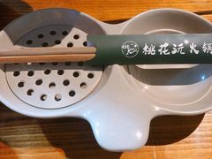 -桃花沅火锅(长嘉汇江景店)