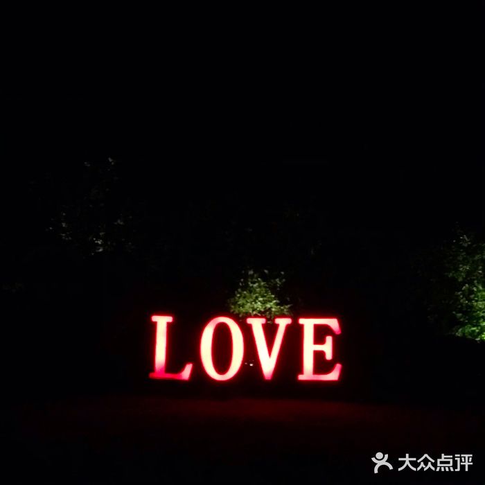 南京银杏湖乐园图片