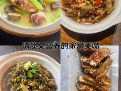 -南山民肴·乡土徽菜(豪辰俪景店)