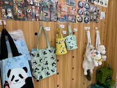 -熊猫邮局(少城店)