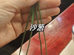 -内蒙联营烧麦 草原石榴红(护国寺店)