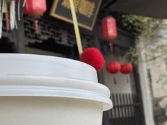 -茑屋书店(天目里店)