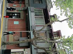 -大韩民国临时政府旧址