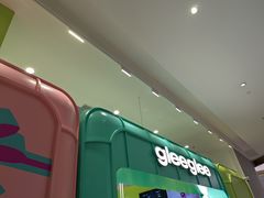 -gleeglee乐溢亦茶(合生汇店)