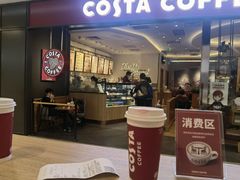 -COSTA COFFEE(西贸凯德晶品4层2店)