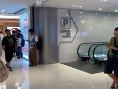 -新城市广场