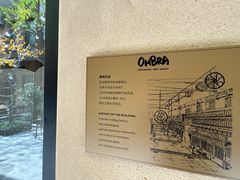 -嘉善老市