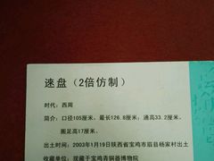-云南省图书馆