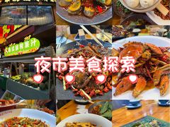 -友记功夫香·人民川菜(红牌楼店)