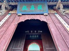 -武当山风景区-太子坡