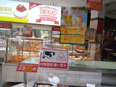 -味多美(江安路店)