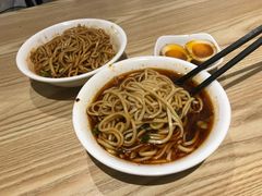 -牛王庙吳記怪味面(双楠店)