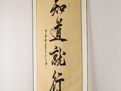 -本觉禅拍