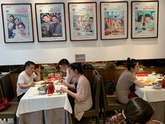 大堂-胡大饭馆 24h(簋街总店)