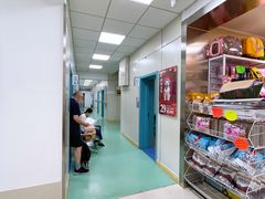 -北京观赏动物医院·24小时大型综合·猫专科·异宠专科