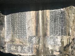 -桂林独秀峰王城景区
