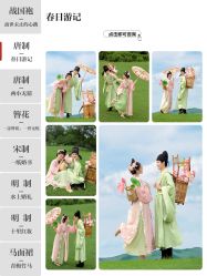 -时光印记婚纱摄影工作室·原创定制