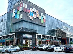 -横琴购口岸商业广场