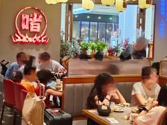 -得意啫·广东啫啫煲(前海HOP店)