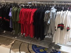 -BIGOFFS 超级折扣(仁恒伊势丹店)