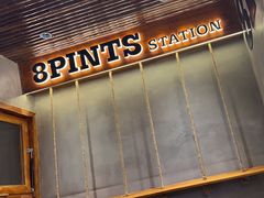 -8PINTS八品脱·日料·烧鸟·精酿小酒馆(莘庄店)