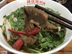 -肆姐面粉馆(坡子街店)