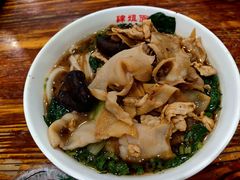 -肆姐面粉馆(坡子街店)