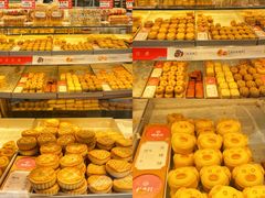 -稻香村(观前街店)