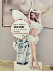 -紫琪尔胸部养护中心